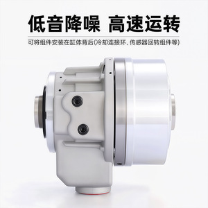 Cylindre hydraulique rotatif pour machine-outil CNC, piston à haute vitesse, mandrin hydraulique creux - Product Image 4