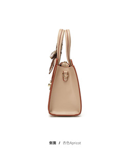 New Fashion Designer Crossbody Bags High Quality PU <b>Leather</b> Shoulder Messenger Bag Casual Totes Luxury Women Handbags and <b>Purses</b> - Product Image 4