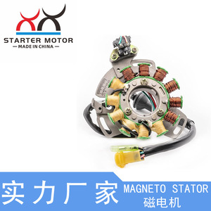 2GU-85510-50-00 Yamaha Banshee 350 and YFZ350 Motorcycle <b>Ignition</b> <b>Coil</b> New Condition Box Packed - Product Image 4