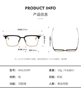 Bán tốt nhất Nhà máy cung cấp tinh khiết Titanium khung Eyewear khung quang học Kính mắt Frames trong kho - Product Image 2