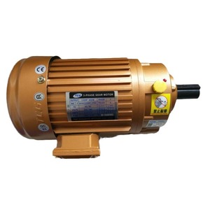 Motor Trifásico Vertical de Alta Calidad GPG Taibang 5RK120GN-C 5GN180K, 120W, Tipo Coaxial, para Línea de Ensamblaje y Transmisión - Product Image 5