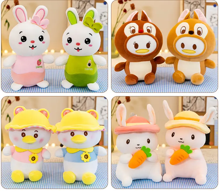 Factory sale high quality 8 inch 25cm small animal lovely soft children gifts cartoon stuffed claw machine plush toys