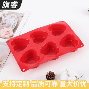 Red Heart Shaped Silicone <b>Cake</b> <b>Mold</b> 6 Cavity Baking <b>Mold</b> For Mousse And <b>Cake</b> Making - Product Image 4