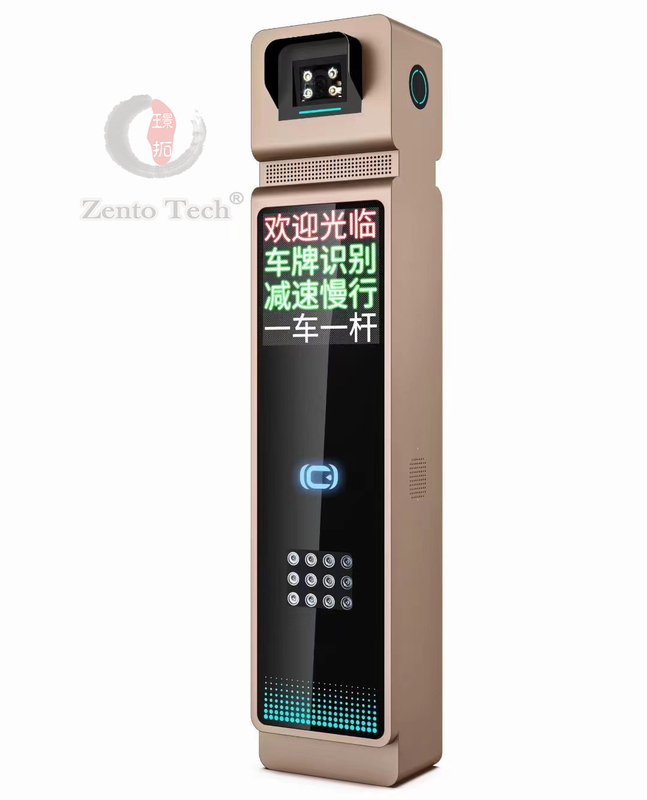 Global Automatic Car Parking LPR Camera