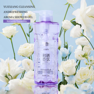 เจลอาบน้ำหอมแบรนด์ส่วนตัว สูตรสมุนไพรธรรมชาติ ขัดผิว ผสมไฮยาลูรอน ผลิตภัณฑ์ดูแลผิวแบบเกาหลี สูตรอ่อนโยน ผลิตตามความต้องการ - Product Image 3