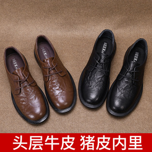 Zapatos Oxford de Cuero Negro con Punta Puntiaguda, Cordones, Suela Suave, para Oficina y Carrera Profesional, Zapatos de Vestir para Hombre, para Todas las Temporadas, Estilo Sólido - Product Image 5