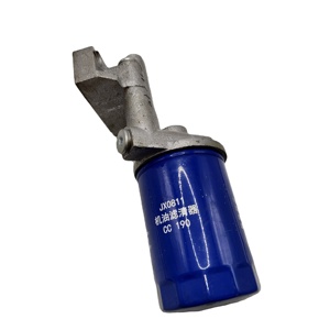 Conjunto de filtro de aceite de alta resistencia con rosca para el enfriador de aceite del motor del grupo electrógeno Changchai 390T, mejora el rendimiento de enfriamiento del motor. D - Product Image 3