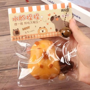 Giocattolo Antistress a Forma di Capibara in TPR per Bambini e Adulti dai 5-7 Anni, Vendita all'Ingrosso - Product Image 4