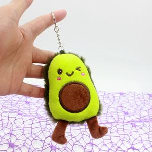 Juguete <span class=keywords><strong>de</strong></span> peluche <span class=keywords><strong>de</strong></span> <span class=keywords><strong>aguacate</strong></span>, juguete <span class=keywords><strong>de</strong></span> <span class=keywords><strong>planta</strong></span> <span class=keywords><strong>de</strong></span> peluche, dibujos animados Kawaii, Mini frutas, zanahoria, fresa, niñas, niños, muñeco <span class=keywords><strong>de</strong></span> peluche, colgante suave, regalo - Product Image 4