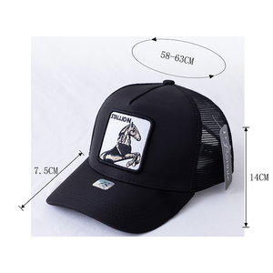 Cappello Trucker Thallion in Rete a 6 Pannelli Unisex Traspirante Stile Street con Ricamo sul Pannello Frontale per Adulti Casual Primavera Estate - Product Image 1