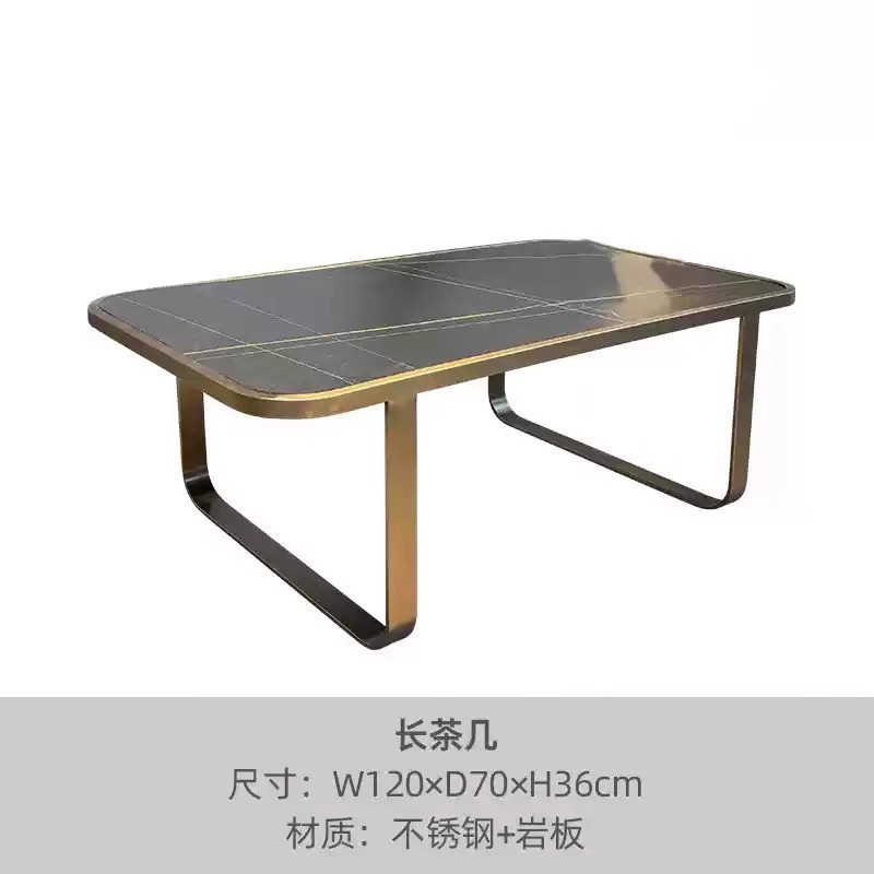 Table basse longue (dalle en acier inoxydable)