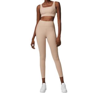 <span class=keywords><strong>Ensemble</strong></span> de vêtements de sport de yoga mince pour femmes Soutien-gorge et pantalon 2 pièces pour le yoga et l'exercice - Product Image 5