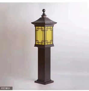 Outdoor Aluminum <b>Solar</b>-Powered Lawn <b>Light</b> LED 2700K Warm White CRI 90 IP65 Water-Resistant Garden Lamp <b>Post</b> Glass Shade Motion - Product Image 3