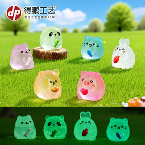 Adornos de jardín de resina con animales que brillan en la oscuridad, mini muñecos para decoraciones DIY, figuras independientes de panda, conejo, cerdo, tigre, gatito y cachorro. - Product Image 4