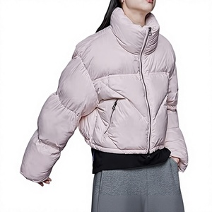 OEM High Quality Windproof Matching Colors Custom Puffer <b>Jacket</b> Womens Winter Plus Size Warm <b>Jacket</b> Cotton Coat Is Lightweight - Product Image 2
