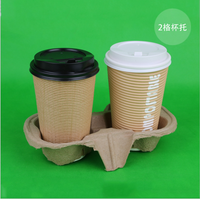 Porte-gobelet en papier, distributeur de boissons, à emporter, pour le café, 50 pièces