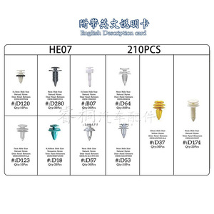 Shuangxuan HE07 210Pcs Universal Automotive Door Panel <b>Clips</b> Plastic Fasteners For <b>Car</b> Interior Trim Repair - Product Image 2