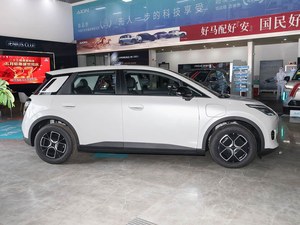 GAC AION UT Mini, Auto Eléctrico con Autonomía de 330km/420km, Carga Rápida, 5 Plazas, Vehículo Eléctrico Puro de Nueva Energía para Desplazamientos Urbanos - Product Image 6