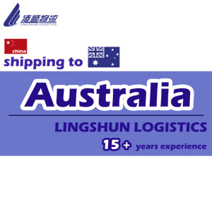 中国冠洲深圳义乌广州北京货运到澳大利亚交货进出口海运到澳大利亚海运 - Product Image 1