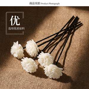 Hundred Secrets <b>Reed</b> <b>Diffuser</b> Sticks White Dried Flower 30cm Vase Flowers Indoor Fragrance <b>Diffuser</b> Set - Product Image 3