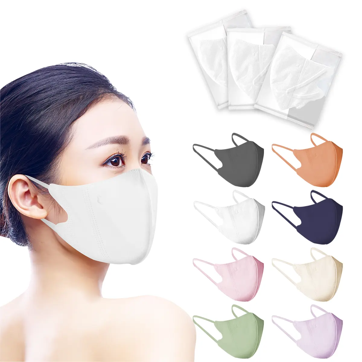 Masque facial jetable 3D série Morandi, couverture de couleur, masque facial personnalisé