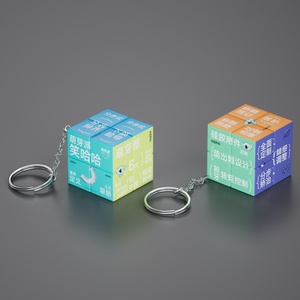 Cubo Mágico Personalizado con Foto a Todo Color, Impresión UV, Rompecabezas con Patrón Personalizado para Regalos Corporativos - Product Image 6