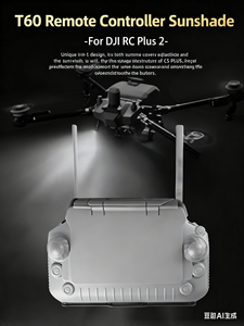 Sunhood for RC Plus 2 <b>Remote</b> Controller Plastic Accessories with Gray Sunshade Compatible with T60/T25P Drones - Product Image 5