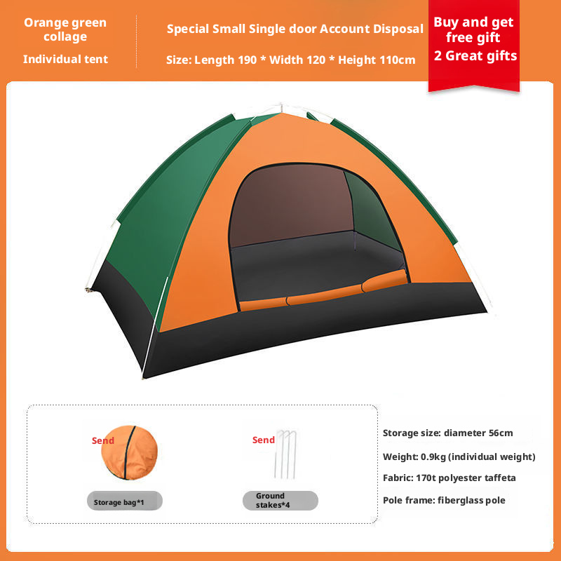 1-2 people single door-dark green &orange without top cover