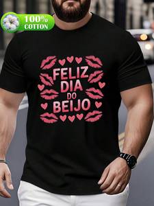 T-Shirt in Puro Cotone per San Valentino, Bianca, Vestibilità Ampia, Collo Tondo, Manica Corta, Stampa Labbra e Cuori, Casual - Product Image 3