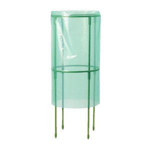 Meilleures ventes : Housse de protection pour plantes d'automne et d'hiver – Protège légumes et fleurs contre le froid, le gel, les insectes et les nuisibles - Product Image 1