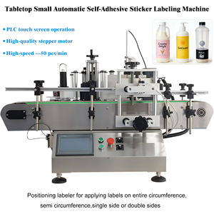 Machine d'étiquetage automatique de bouteilles rondes en métal de haute précision pour étiquettes en verre et en papier, bouteilles de vin et d'eau, pots de yaourt, ampoules - Product Image 5