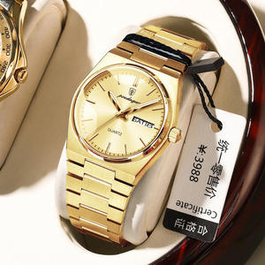 Montre à quartz pour femme Poedagar 786, en acier inoxydable de luxe, étanche, lumineuse, avec date, style élégant pour le travail ou la mode - Product Image 3