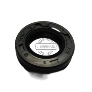43146-44000Joint d'huile AS 16x28x7 NBR POS/KOREA, transmission de Hyundai,Kia OEM 43146-44000 - SATELLITA NIKIS - Product Image 1