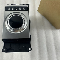 LR072305 Panneau de bouton d'indicateur de module de commande de changement de vitesse pour Land Rover Range Rover Auto Parts