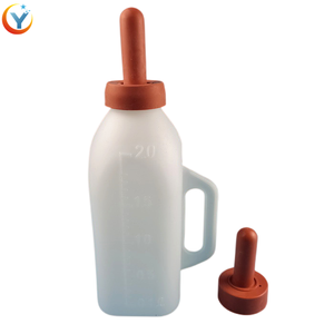 シングルカーフを給餌し、薬を服用するためのニップル付き2L給餌バケット無毒のプラスチック製牛乳瓶牛牛ヤギ - Product Image 5