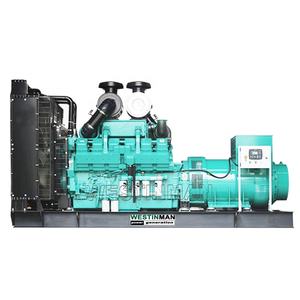 מכירה חמה 50kva/40kw 60kva/50kw גנרטור דיזל עם עיצוב חדש מים מקורר חשמל עם מחיר המפעל - Product Image 4