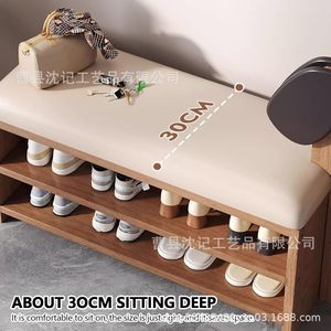 Wooden Dog Shaped <b>Shoe</b> Bench With <b>Storage</b> Foyer Entryway Bench Coffee Color Adult Use - Product Image 4