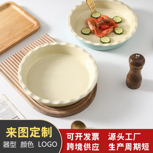 Customizable 10-inch <b>ceramic</b> baking <b>pan</b> with a unique round, wavy edge design, suitable for home use, including cookies, cakes, - Product Image 3