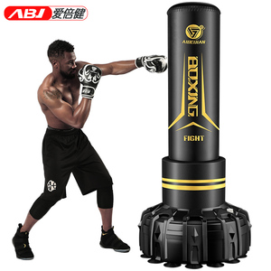 Saco <span class=keywords><strong>de</strong></span> Boxeo Pesado para Entrenamiento, Saco <span class=keywords><strong>de</strong></span> Golpeo Independiente <span class=keywords><strong>de</strong></span> Cuero PU para <span class=keywords><strong>Kickboxing</strong></span>, Equipo <span class=keywords><strong>de</strong></span> Fitness <span class=keywords><strong>de</strong></span> Venta Caliente - Product Image 5