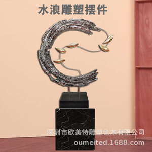 Escultura de Resina Electrochapada, Forma Irregular, Diseño Contemporáneo, Adorno Decorativo para Sala de Estar, Paquete Individual - Product Image 3