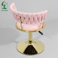 Jincheng Tabourets de bar Chaise de cuisine de bureau nordique Design de bureau Décoration intérieure confortable Tabourets à hauteur réglable
