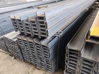 Poutre en acier galvanisé Q235 non allié, laminée à chaud, norme nationale, pour la construction
