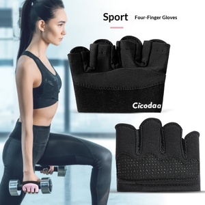 Guantes Deportivos Antideslizantes de Silicona para Prevenir Callosidades, Guantes de Cuatro Dedos para Mancuernas, Equipo de Dominadas y Entrenamiento - Product Image 4