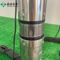 Pompe à eau de puits profond de haute qualité OEM et ODM, certifiée CE, Chine, 300 m, pompe submersible à courant continu 12 V pour puits profond