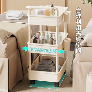 Carrito de Almacenamiento de Plástico Blanco de Varias Capas para Herramientas de Belleza, Organizador para Salón de Uñas, Cocina, Baño, Espacios Pequeños del Hogar - Product Image 2