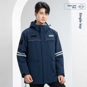 Combinaison <span class=keywords><strong>de</strong></span> <span class=keywords><strong>travail</strong></span> antistatique d'hiver, veste thermique en coton pour hommes, résistante à l'usure et aux taches, uniforme <span class=keywords><strong>de</strong></span> sécurité pour les ateliers d'usines électriques - Product Image 5