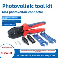 Pince à sertir en acier à haute teneur en carbone spécifique pour connecteurs PV - Kit de pinces et clés dédiés pour le commerce international best-seller