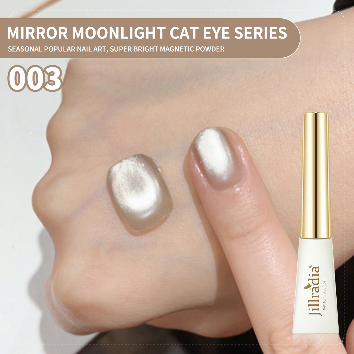 Bouteille de personnel Dajiang miroir transfrontalier oeil de chat 03