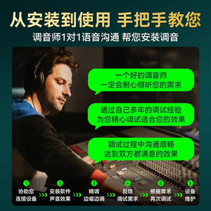 Carte son externe USB IXI MEGA M2PLUS III, kit de diffusion en direct pour les célébrités d'<span class=keywords><strong>Internet</strong></span>, pour téléphones mobiles et ordinateurs - Product Image 2