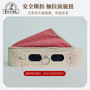 Chaussures de moxibustion en bois massif à bout ouvert avec doublure en coton pour massage thérapeutique, unisexe, pour l'été - Product Image 3